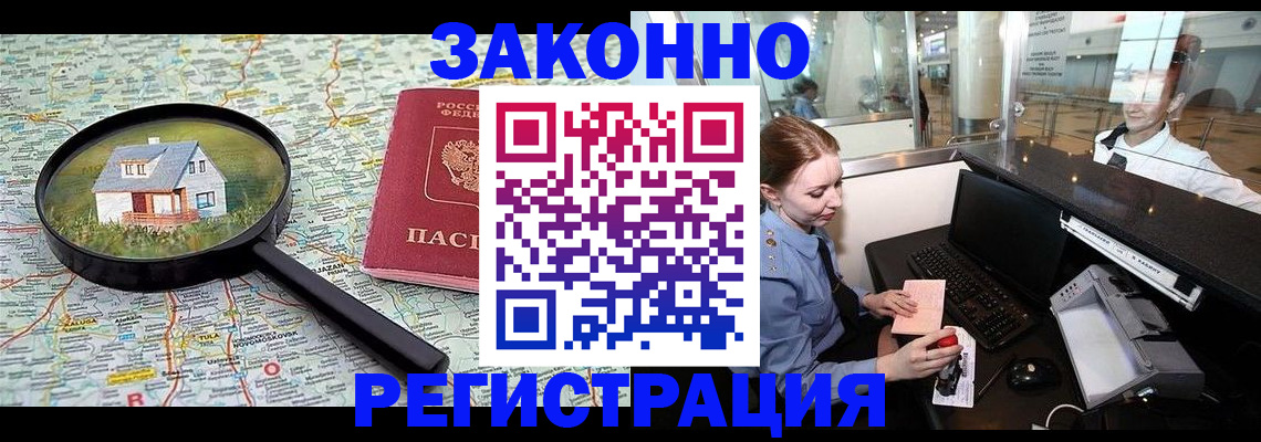 форма 3 в Петров Вале